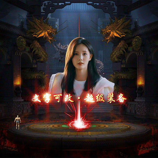tx2401131-ز531 :涨ز ID:55925 ,ز