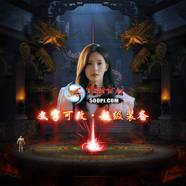 tx2401131-ز293 :涨ز ID:55925 ,ز