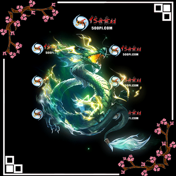 u2401262-ز8203 :涨ز ID:56051 ,ز