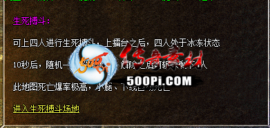 Ƥѷ-̨һ˽9359 :sifu55 ID:56065 ,̨,,,һ