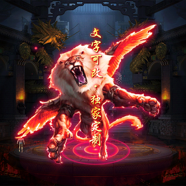 tx2401278-ԭز8550 :涨ز ID:56078 ԭ,,ز