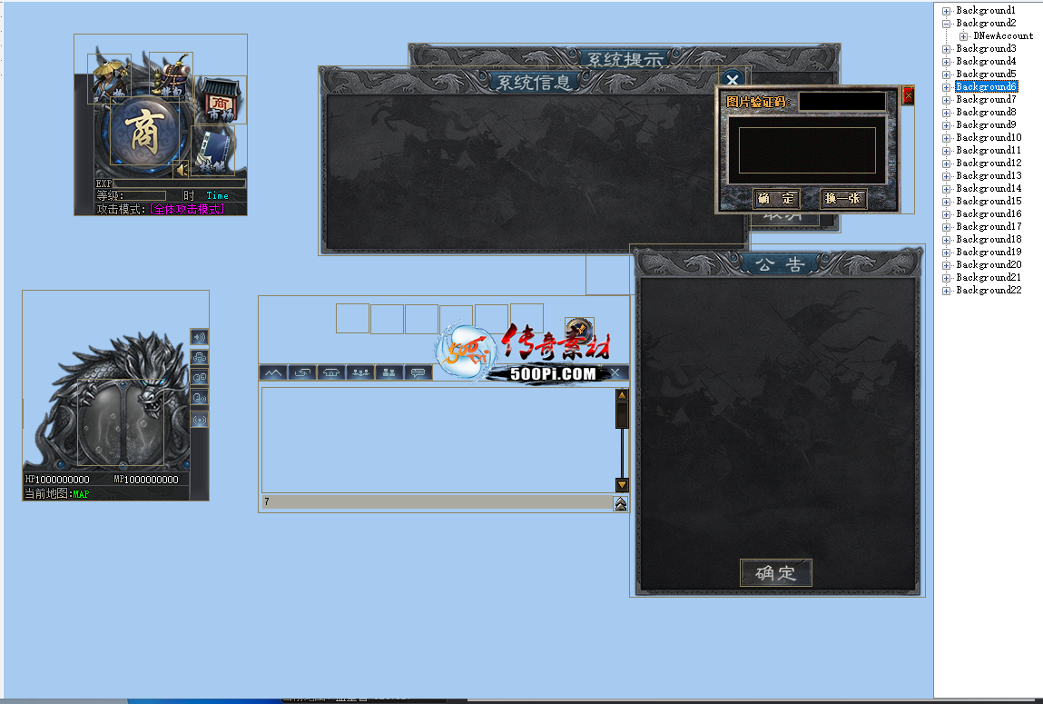 Ƥѷ-GOMְҵUI..Ʒ޴8957 :15206680826 ID:56091 ,ְҵ,Ʒ,,