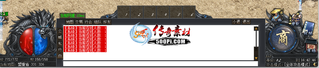 Ƥѷ-ְҵGOM-UI޴뾫4154 :15206680826 ID:56096 ,ְҵ,,