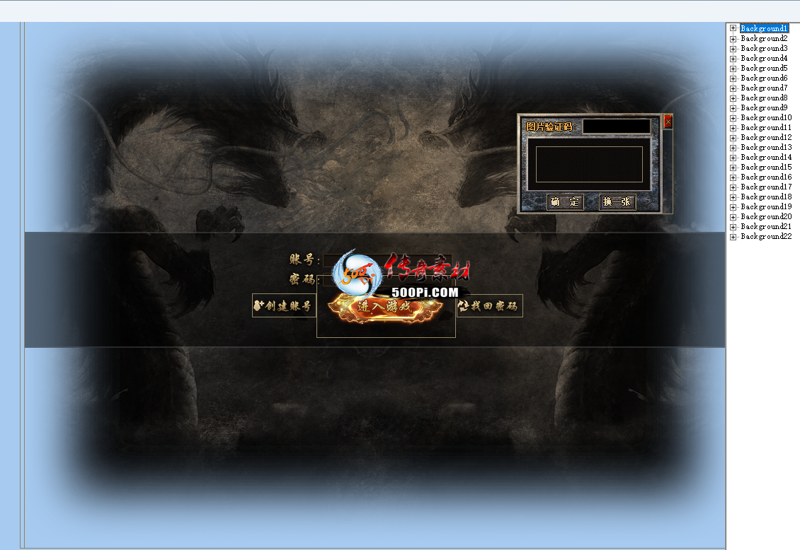 Ƥѷ-ְҵGOM-UI޴뾫359 :15206680826 ID:56096 ,ְҵ,,