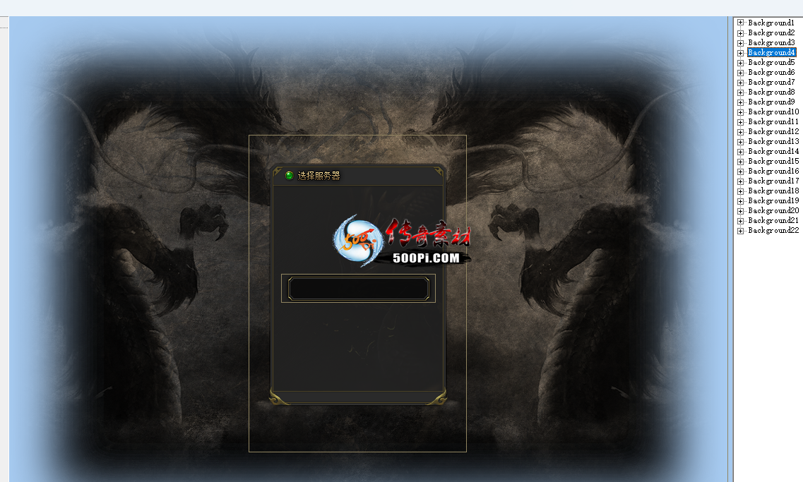 Ƥѷ-ְҵGOM-UI޴뾫1686 :15206680826 ID:56096 ,ְҵ,,