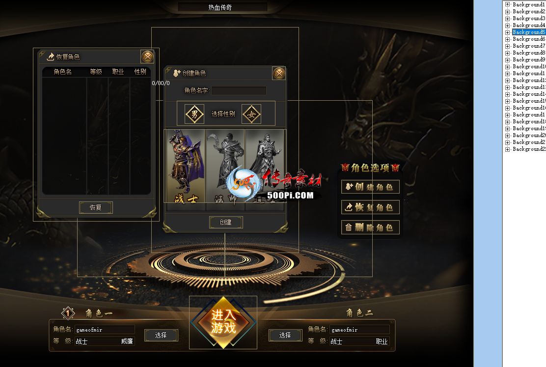 Ƥѷ-ְҵGOM-UI޴뾫9823 :15206680826 ID:56096 ,ְҵ,,
