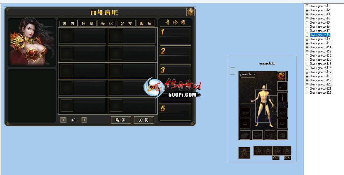 Ƥѷ-ְҵGOM-UI޴뾫9186 :15206680826 ID:56096 ,ְҵ,,