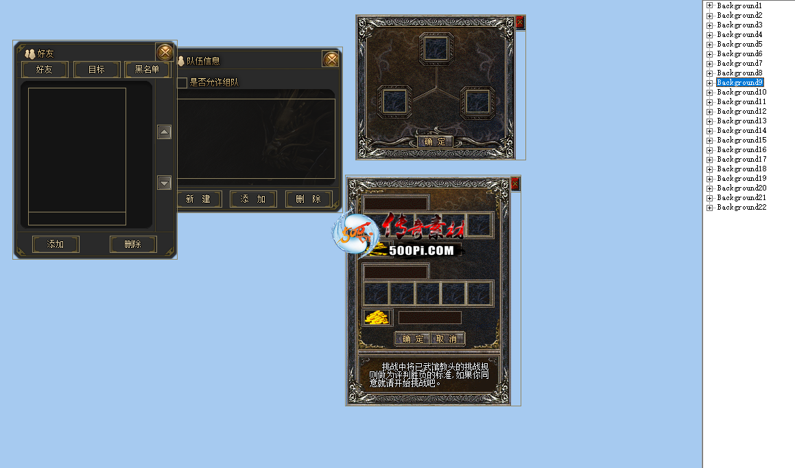 Ƥѷ-ְҵGOM-UI޴뾫4446 :15206680826 ID:56096 ,ְҵ,,