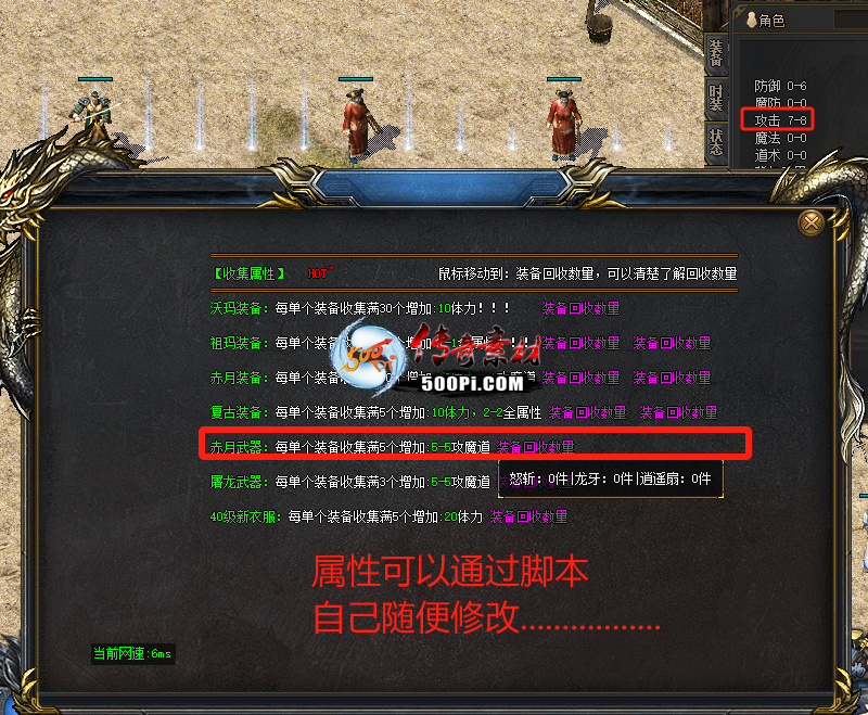 Ƥѷ-GOM...1.76ղװ-ű9901 :15206680826 ID:56097 ,ղ,װ,ű