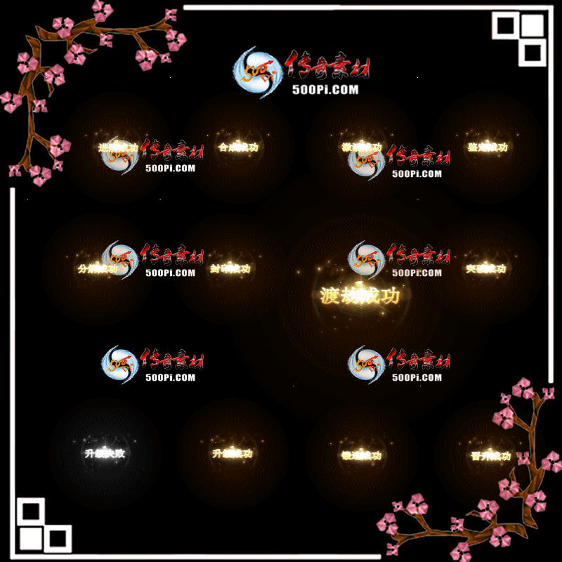 u2401282-uiز1720 :涨ز ID:56104 ز