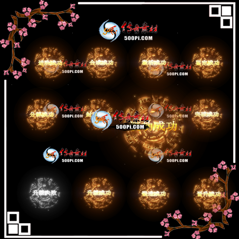 u2401282-uiز8258 :涨ز ID:56104 ز