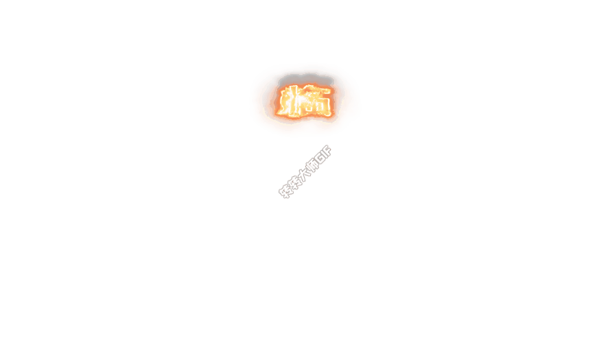 Ƥѷ-ﳬ껷-껷3138 :lijiajun1990 ID:56126 
