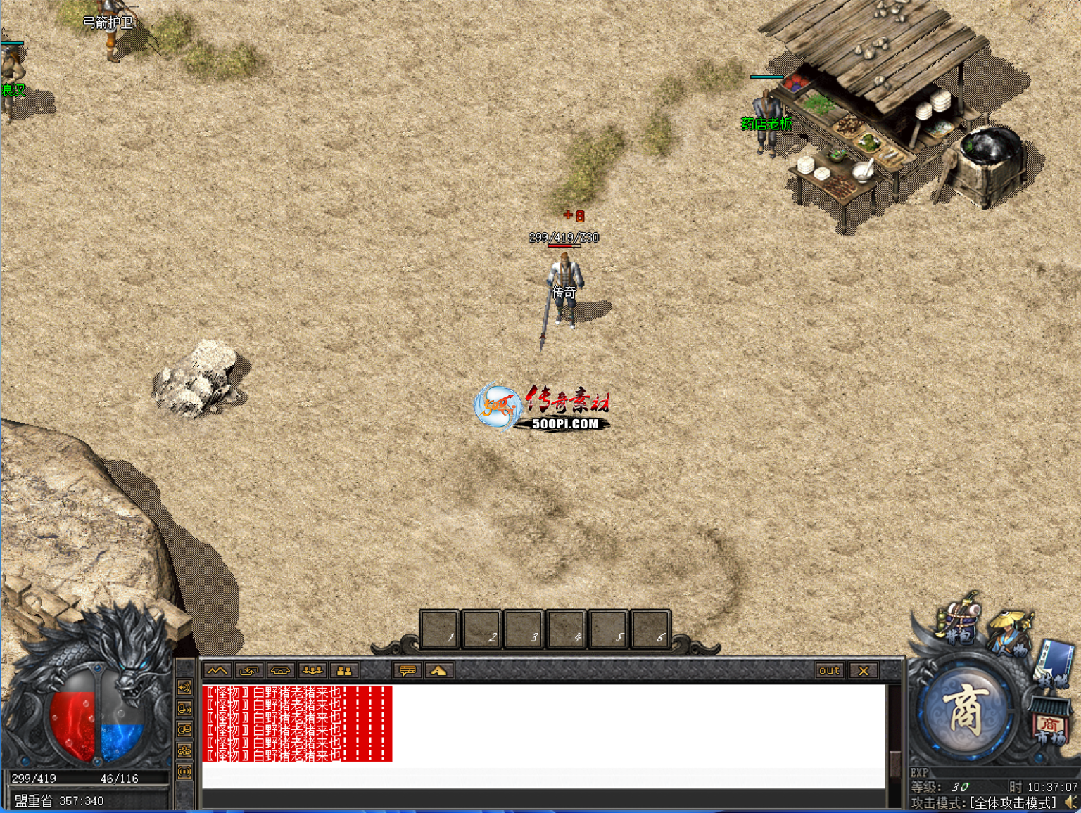 Ƥѷ-GOMְҵƷUI~~~~8588 :15206680826 ID:56141 ,ְҵ,Ʒ