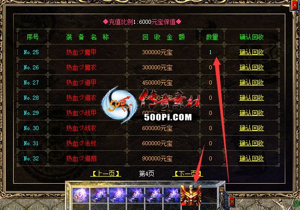 Ƥѷ-BLUE_װ9363 :j574744916 ID:56199 ,װ,