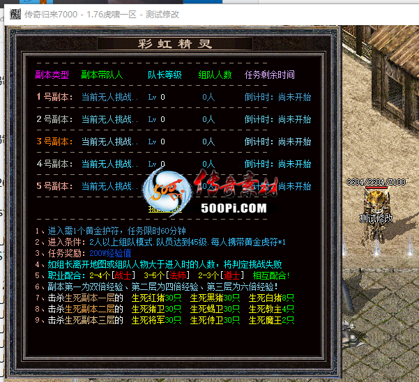 9966-gomӸ-2048 :a6552665 ID:56206 ,,,,