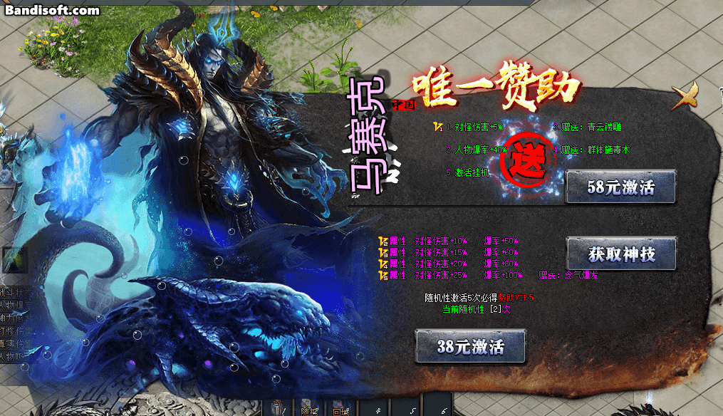 Ƥѷ-2DЧNPC1596 :l445667371 ID:56230 ,,Ч