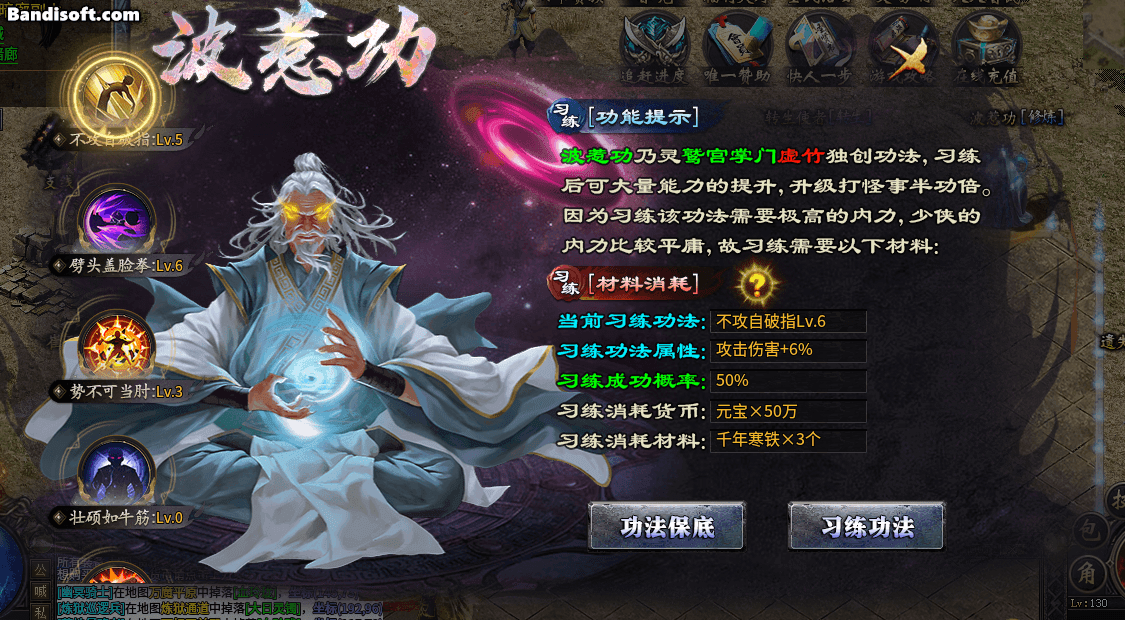 Ƥѷ-2DЧNPC9817 :l445667371 ID:56230 ,,Ч