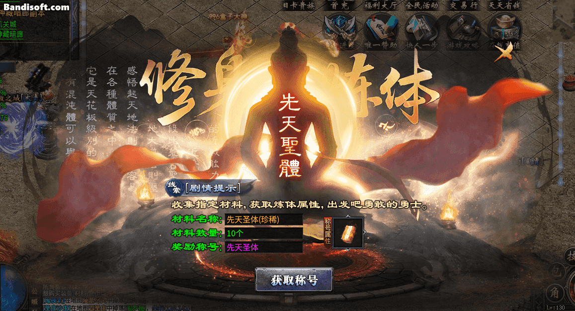 Ƥѷ-2DЧNPC5605 :l445667371 ID:56230 ,,Ч
