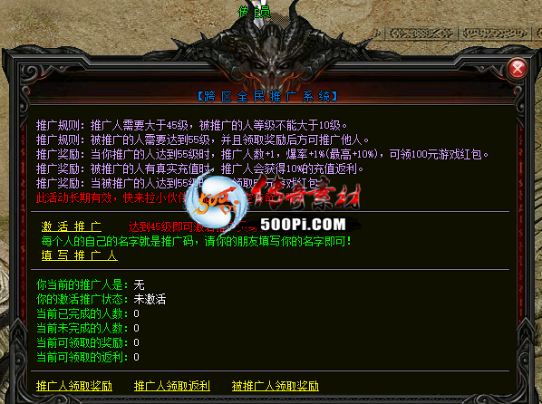 ƹű DB4879 :jz000 ID:56231 ,ƹ,ű