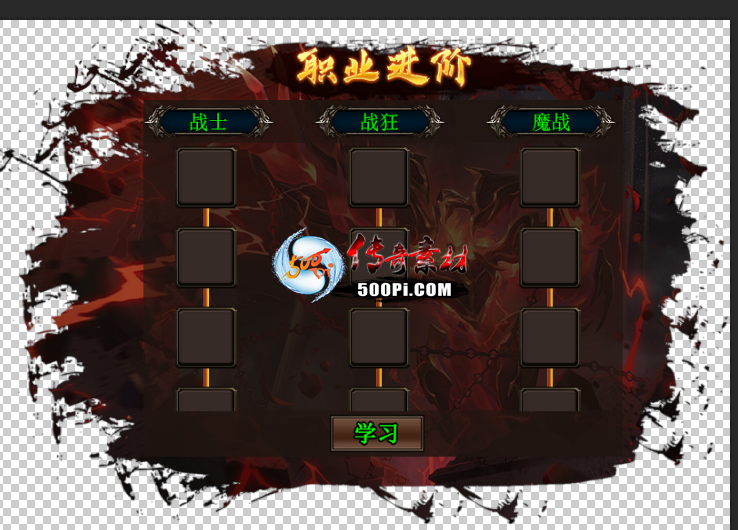 Ƥѷ-12ְҵ+ťpsd3102 :yahongx888 ID:56235 ,ְҵ,,ť