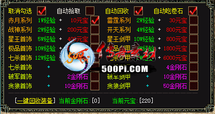 Blue桿һװи4073 :joy925 ID:56239 ,һ,,װ,