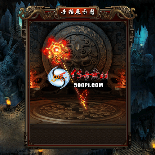 w2402214-1Ѿز5888 :admin ID:56259 
