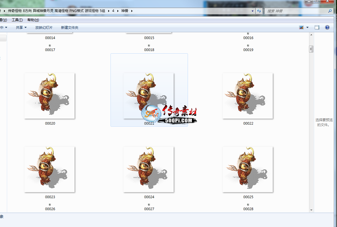 Ƥѷ-4ޱزĴЧ+1鱦3272 :lijiajun1990 ID:56262 