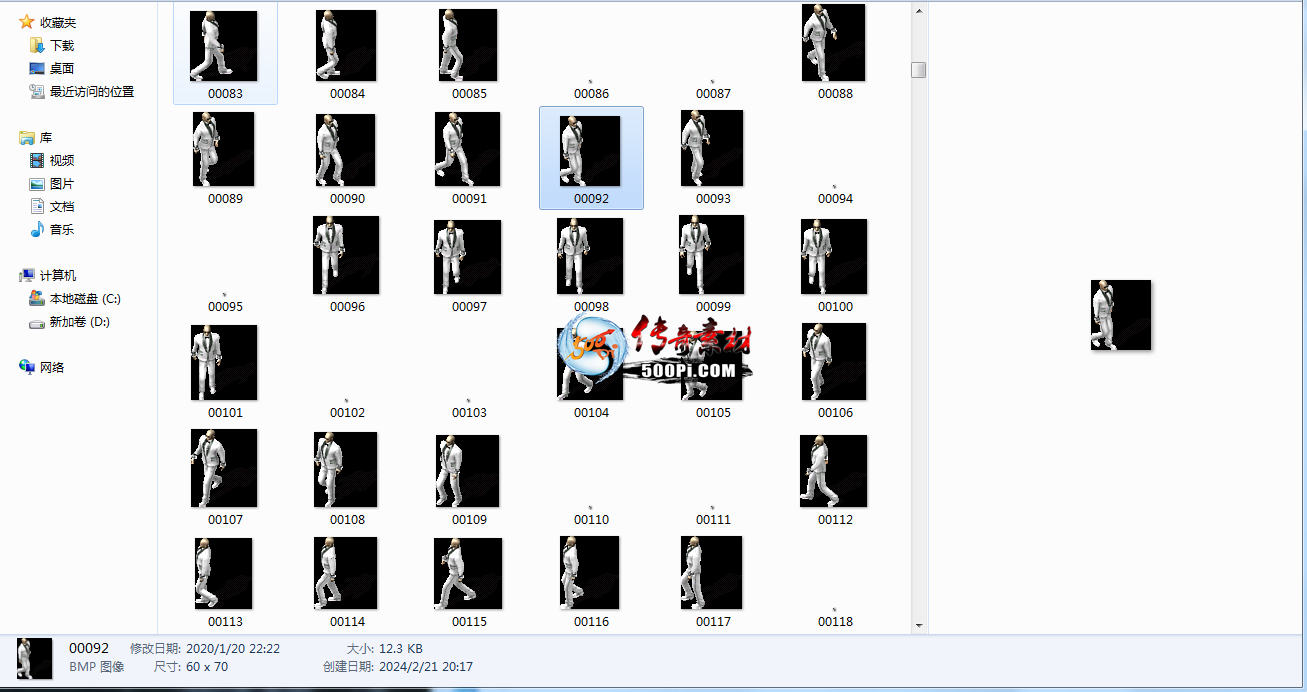 Ƥѷ-·-&amp;׻ɴز3222 :lijiajun1990 ID:56265 
