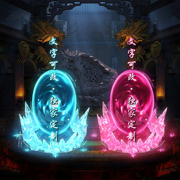 tx2402221-4ɫԭز5246 :涨ز ID:56268 ԭ,,ز