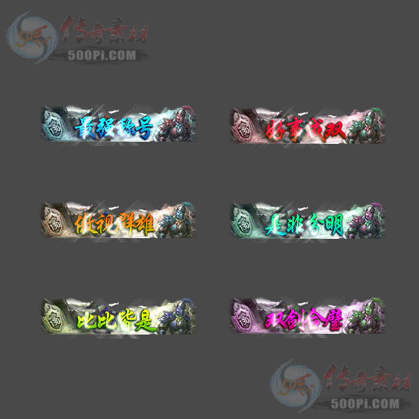 c2308181-Զƺز1688 :涨ز ID:54568 ƺ,ز