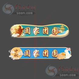 c2309251-Զƺز4830 :admin ID:54977 