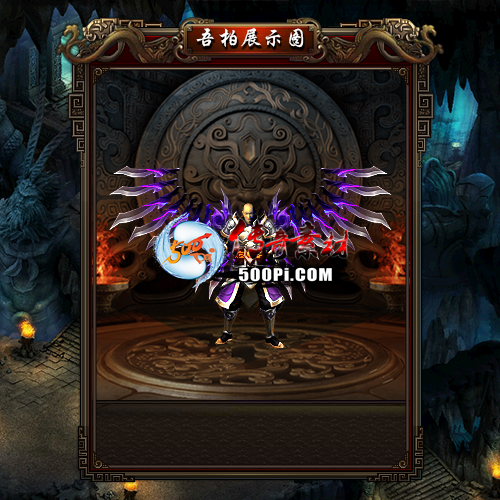 y2309065-1ſ·ز7800 :admin ID:54705 