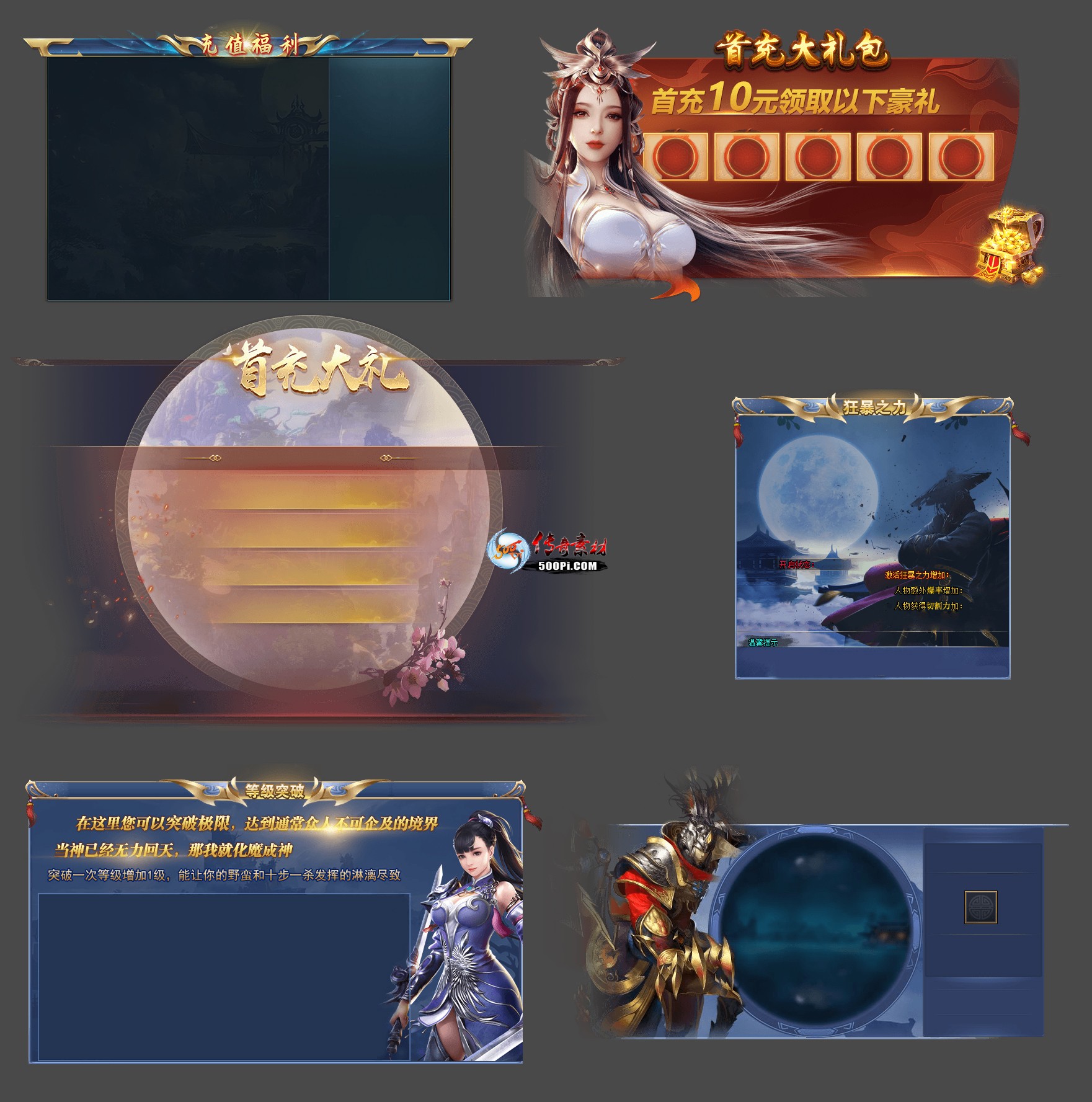 u2403031-Իز962 :涨ز ID:56327 Ի,ز