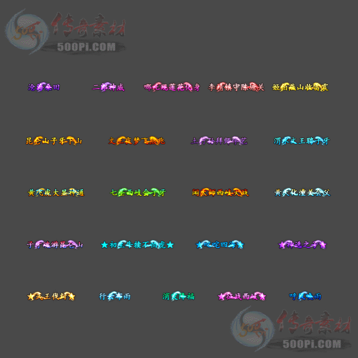 c2307211-Զƺز8036 :admin ID:54346 ƺ,ز