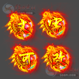 s2304021-ز1943 :涨ز ID:51495 ,,ز