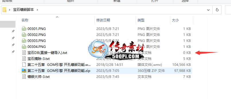 Ͷ߽-԰壬1272 :changao0422 ID:56341 Ͷ߽,