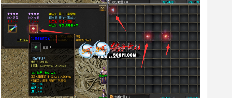 Ͷ߽-԰壬8446 :changao0422 ID:56341 Ͷ߽,