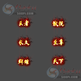 c2304301-Զƺز1223 :涨ز ID:53388 ƺ,ز