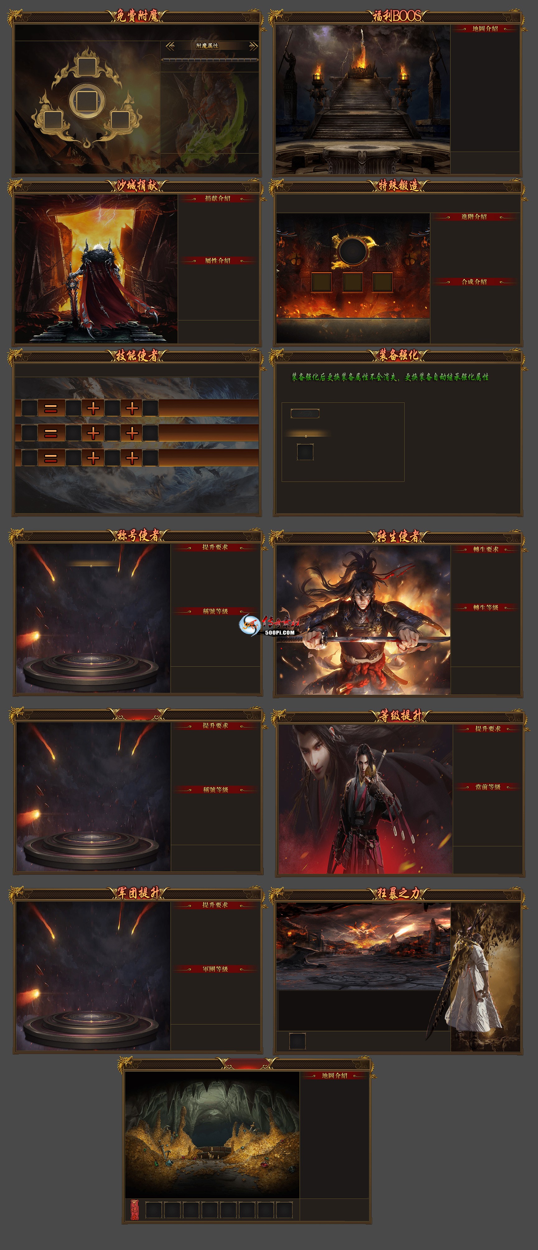 u2403075-Իز2443 :涨ز ID:56376 Ի,ز