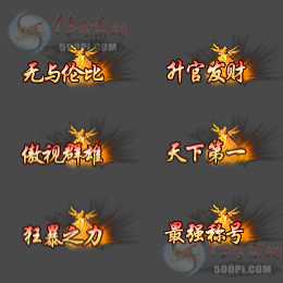 c2304111-Զƺز5995 :زĶ ID:52513 