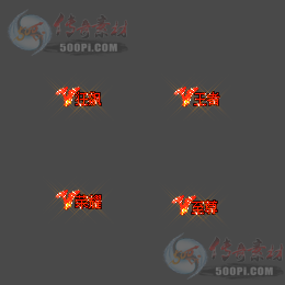 c2302281-Զƺز-쭡ҫ7921 :زĶ ID:49990 ƺ,ز,,ҫ,