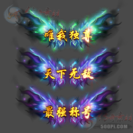 c2302071-Զƺز-ΨҶ޵Уǿƺ6719 :زĶ ID:49513 ƺ,ز,ΨҶ,޵,ǿ