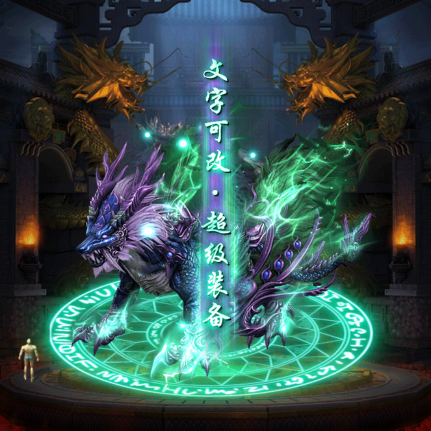 tx2403091-6ɫز1916 :涨ز ID:56392 ز