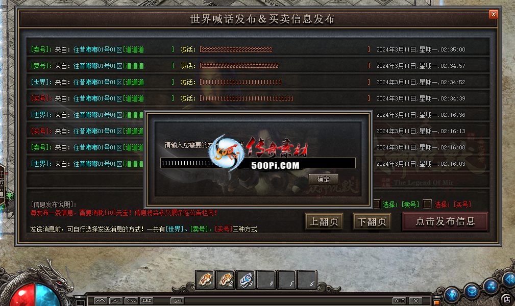 Ƥѷ-GOM,GEEͨ˺ŽϢС׿ɰװ4768 :1131754987 ID:56406 ,,,˺,