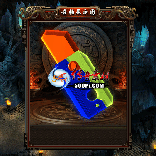 w2311211-1Ѿܲز1713 :admin ID:55366 ,ܲ,,ز