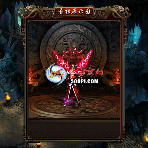 y2303252-1ſ·ز5149 :admin ID:51121 