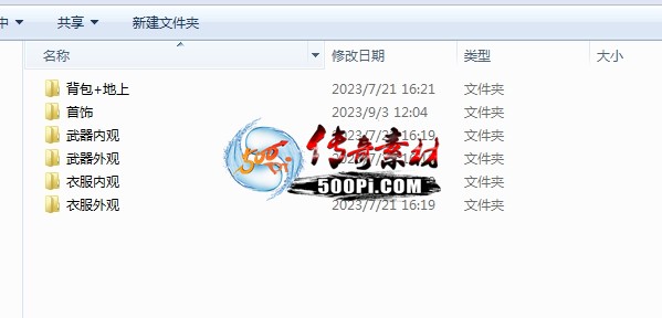 Ƥѷ-˵סز ز3870 :lijiajun1990 ID:56418 