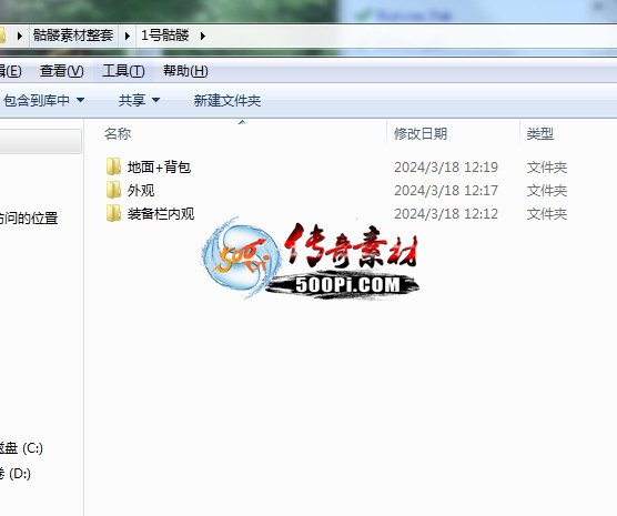 Ƥѷ-ùز-5ز8924 :lijiajun1990 ID:56460 