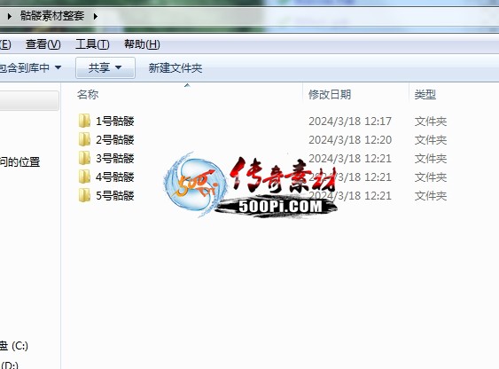 Ƥѷ-ùز-5ز9234 :lijiajun1990 ID:56460 
