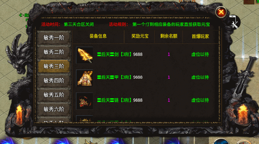 Ƥѷ-996ױű+زġƷ5456 :crhym163 ID:56468 ,,ز,,Ʒ